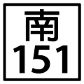 Thumbnail for version as of 02:12, 6 August 2010