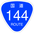 Thumbnail for version as of 19:52, 13 December 2006