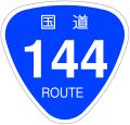 Thumbnail for version as of 19:47, 16 December 2006
