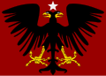 Thumbnail for version as of 20:51, 6 October 2012