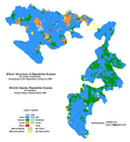 Thumbnail for version as of 17:50, 29 May 2013