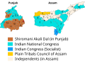 Thumbnail for version as of 11:14, 9 June 2019