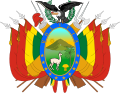Thumbnail for version as of 07:00, 6 July 2019