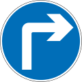 Thumbnail for version as of 20:02, 18 December 2021
