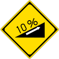 Thumbnail for version as of 06:43, 23 July 2011