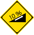 Thumbnail for version as of 19:44, 26 August 2012