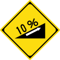 Thumbnail for version as of 18:54, 18 June 2013