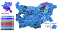 Thumbnail for version as of 21:57, 30 October 2024
