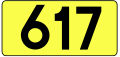 Thumbnail for version as of 13:57, 14 March 2011