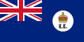 Thumbnail for version as of 03:47, 22 January 2014