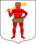 Thumbnail for version as of 15:28, 12 November 2018