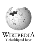 Thumbnail for version as of 03:32, 19 June 2010