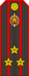 Thumbnail for version as of 08:59, 20 May 2016