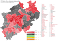 Thumbnail for version as of 05:53, 26 February 2023