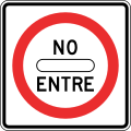 Thumbnail for version as of 03:14, 4 December 2012
