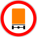 Thumbnail for version as of 13:22, 12 January 2014