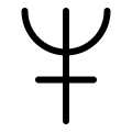 Thumbnail for version as of 02:12, 6 November 2021