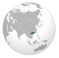Thumbnail for version as of 18:22, 7 June 2010