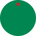 Thumbnail for version as of 01:39, 21 January 2008