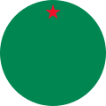 Thumbnail for version as of 08:32, 9 November 2011