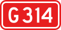 Thumbnail for version as of 16:41, 31 October 2025