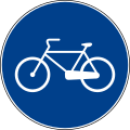Thumbnail for version as of 20:16, 7 November 2006