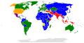 Thumbnail for version as of 00:45, 23 May 2019