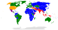 Thumbnail for version as of 23:01, 1 July 2020