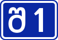 Thumbnail for version as of 22:54, 10 June 2019