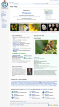 Thumbnail for version as of 20:45, 6 October 2022