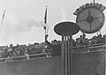 Thumbnail for version as of 09:52, 15 May 2012
