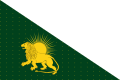 Thumbnail for version as of 22:50, 2 May 2014