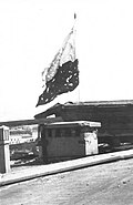 Thumbnail for version as of 04:14, 5 November 2007