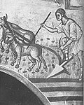 Thumbnail for version as of 20:38, 18 May 2014