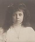 Thumbnail for version as of 07:08, 23 August 2012