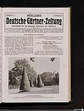 Thumbnail for version as of 13:58, 27 February 2018