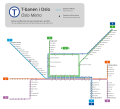 Thumbnail for version as of 16:06, 26 March 2016