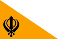 Thumbnail for version as of 11:09, 21 July 2023