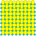 Thumbnail for version as of 02:43, 3 July 2015
