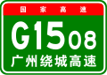 Thumbnail for version as of 13:41, 28 November 2017