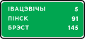 Thumbnail for version as of 11:19, 22 February 2012
