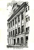 Thumbnail for version as of 07:01, 16 September 2013