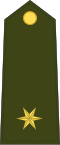 Thumbnail for version as of 07:26, 7 September 2017