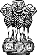 Thumbnail for version as of 11:34, 14 October 2019