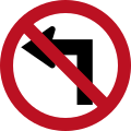 Thumbnail for version as of 13:54, 5 April 2016