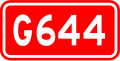 Thumbnail for version as of 16:41, 10 September 2022