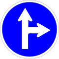 Thumbnail for version as of 03:30, 8 May 2019