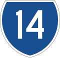 Thumbnail for version as of 02:57, 23 September 2013
