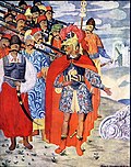 Thumbnail for version as of 18:57, 7 October 2008