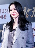 Thumbnail for version as of 03:22, 3 November 2018